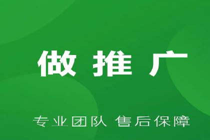 某科技公司通过信息流广告代理提升产品销量的案例